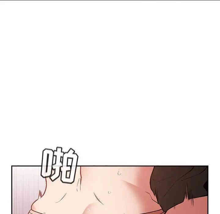 韩国漫画梦幻直播间韩漫_梦幻直播间-第36话在线免费阅读-韩国漫画-第116张图片