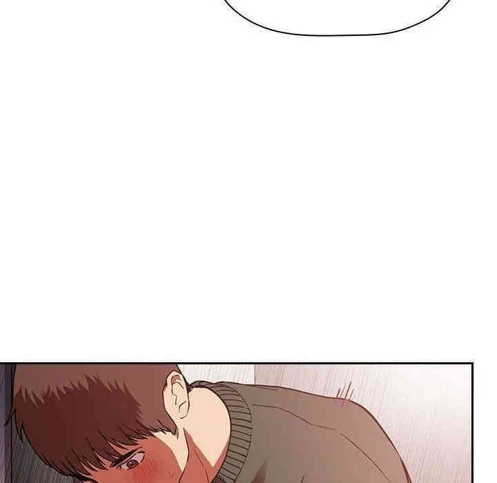 韩国漫画梦幻直播间韩漫_梦幻直播间-第36话在线免费阅读-韩国漫画-第122张图片