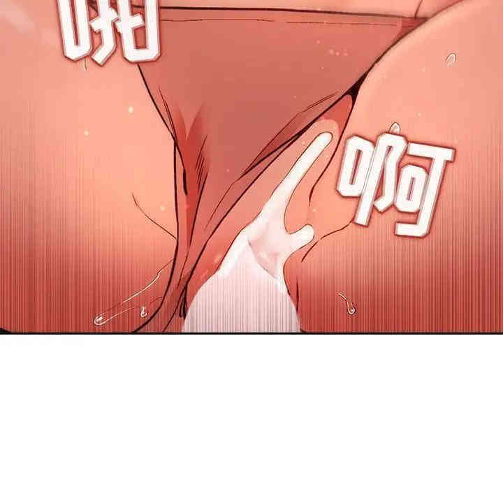 韩国漫画梦幻直播间韩漫_梦幻直播间-第36话在线免费阅读-韩国漫画-第132张图片