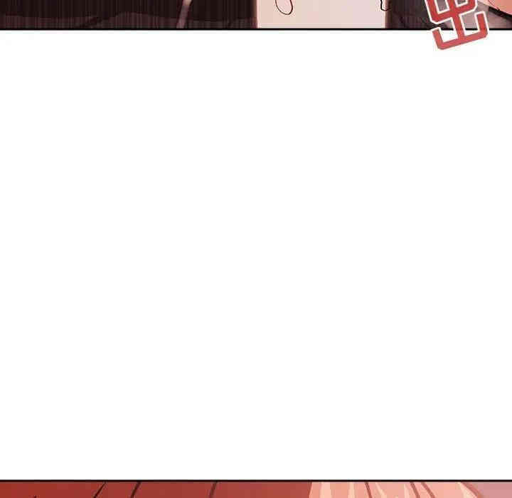 韩国漫画梦幻直播间韩漫_梦幻直播间-第36话在线免费阅读-韩国漫画-第138张图片