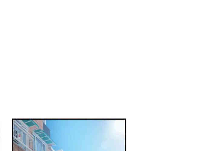 韩国漫画陌生的视线韩漫_陌生的视线-第一话在线免费阅读-韩国漫画-第1张图片