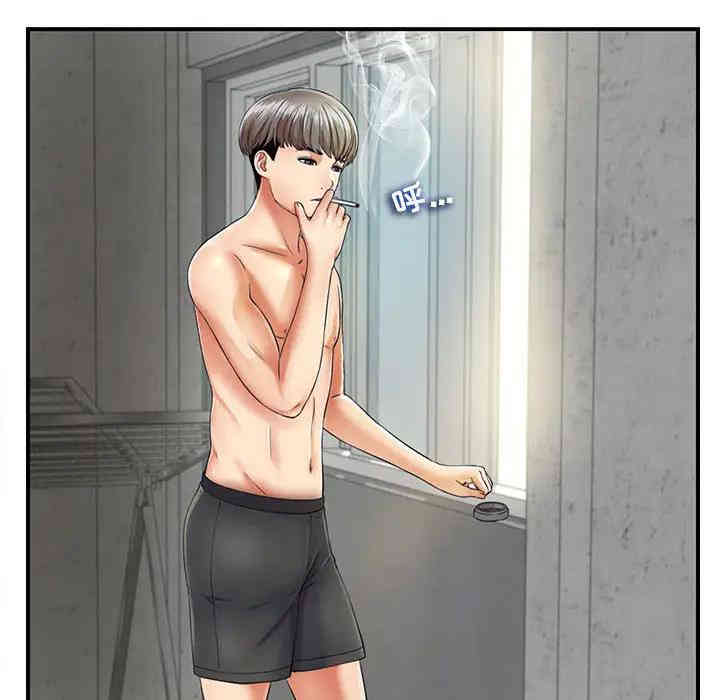 韩国漫画陌生的视线韩漫_陌生的视线-第一话在线免费阅读-韩国漫画-第59张图片