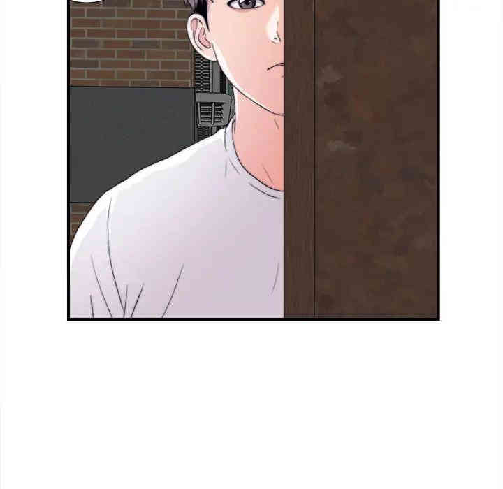 韩国漫画陌生的视线韩漫_陌生的视线-第一话在线免费阅读-韩国漫画-第81张图片