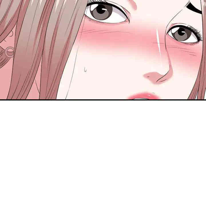 韩国漫画陌生的视线韩漫_陌生的视线-第一话在线免费阅读-韩国漫画-第101张图片