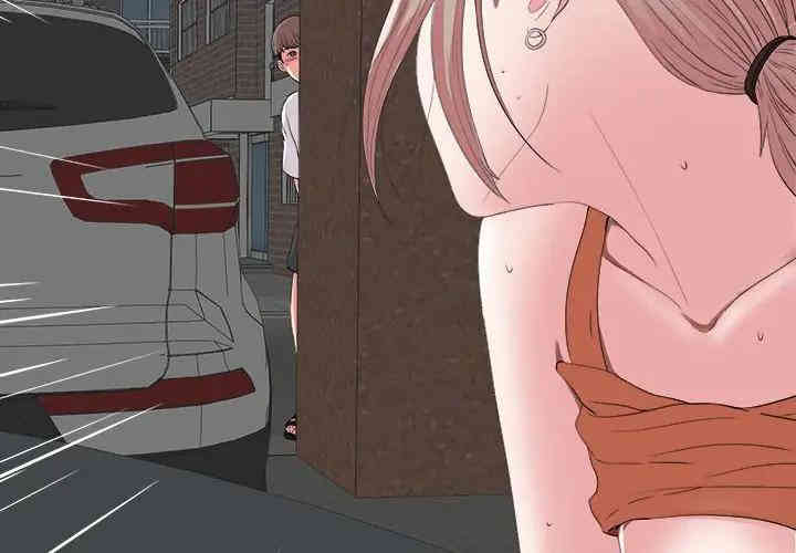 韩国漫画陌生的视线韩漫_陌生的视线-第2话在线免费阅读-韩国漫画-第2张图片