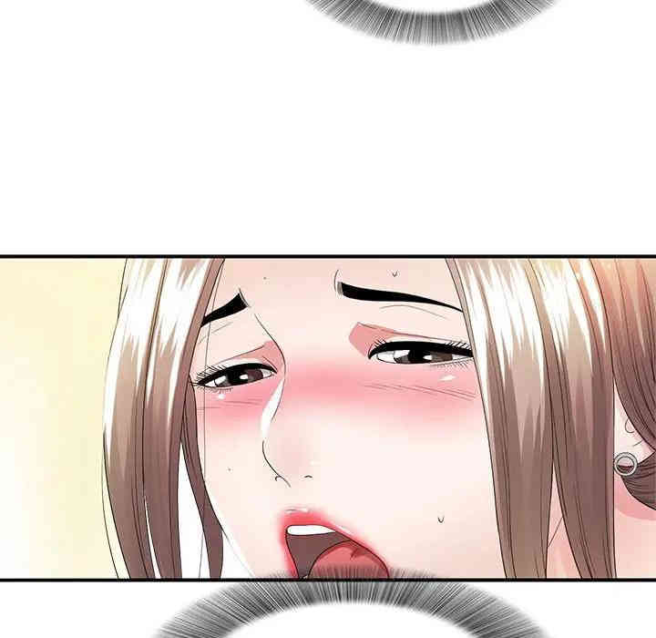 韩国漫画陌生的视线韩漫_陌生的视线-第2话在线免费阅读-韩国漫画-第30张图片