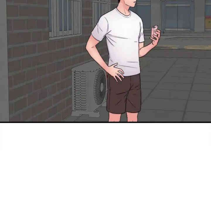 韩国漫画陌生的视线韩漫_陌生的视线-第2话在线免费阅读-韩国漫画-第38张图片