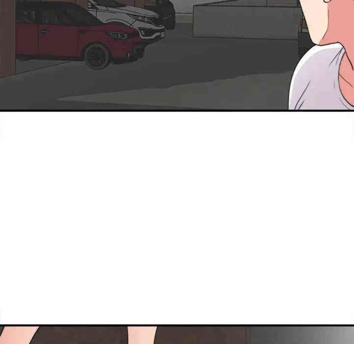 韩国漫画陌生的视线韩漫_陌生的视线-第2话在线免费阅读-韩国漫画-第42张图片