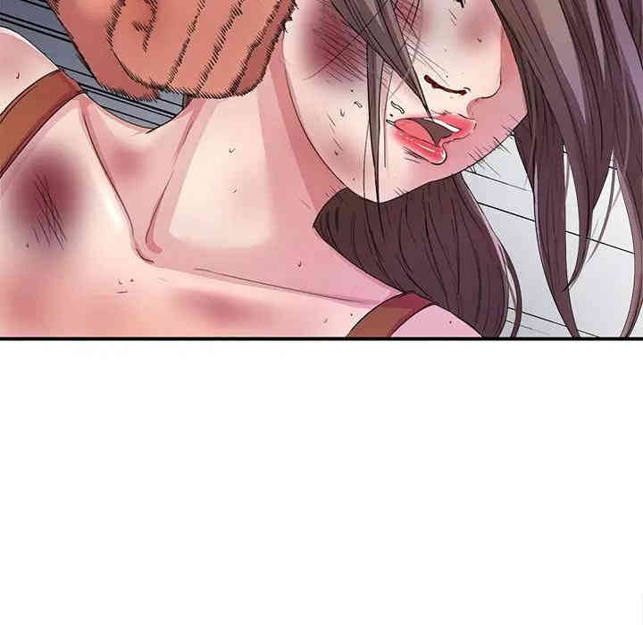 韩国漫画陌生的视线韩漫_陌生的视线-第2话在线免费阅读-韩国漫画-第48张图片