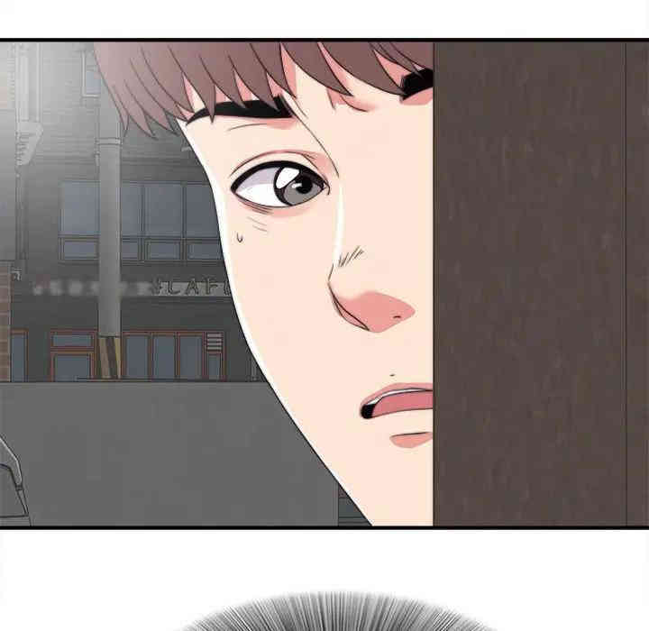 韩国漫画陌生的视线韩漫_陌生的视线-第2话在线免费阅读-韩国漫画-第49张图片