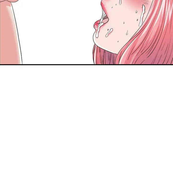 韩国漫画陌生的视线韩漫_陌生的视线-第2话在线免费阅读-韩国漫画-第83张图片
