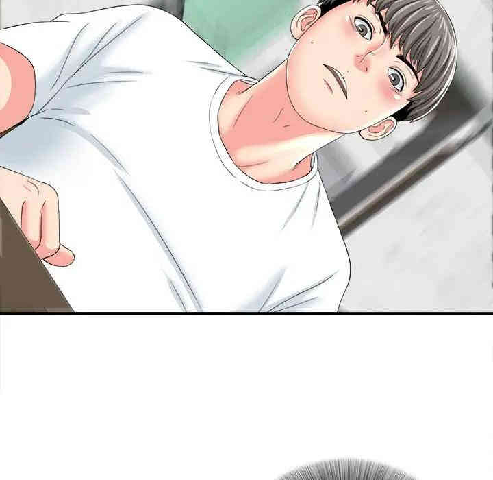 韩国漫画陌生的视线韩漫_陌生的视线-第3话在线免费阅读-韩国漫画-第19张图片