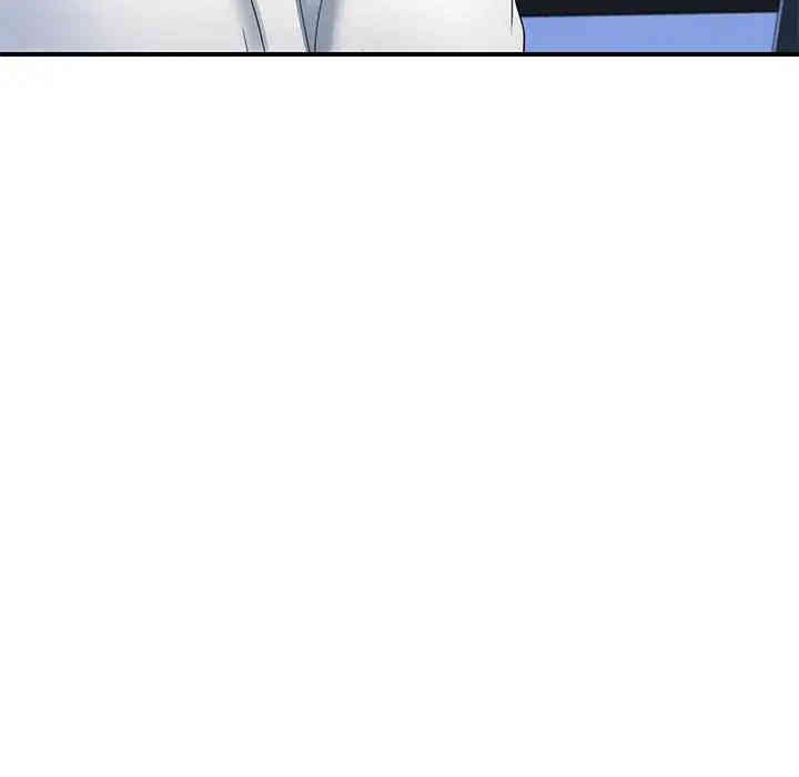 韩国漫画陌生的视线韩漫_陌生的视线-第3话在线免费阅读-韩国漫画-第25张图片