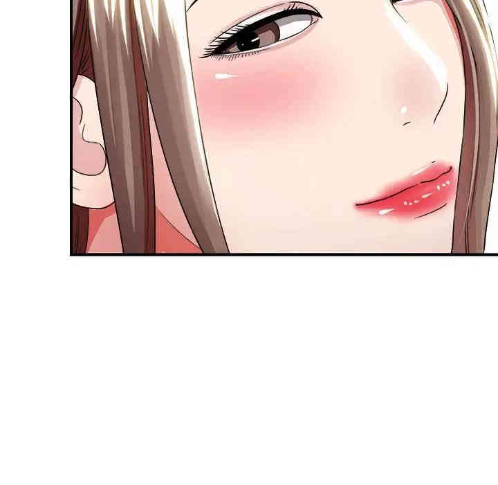 韩国漫画陌生的视线韩漫_陌生的视线-第3话在线免费阅读-韩国漫画-第37张图片