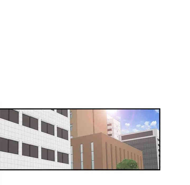 韩国漫画陌生的视线韩漫_陌生的视线-第3话在线免费阅读-韩国漫画-第38张图片