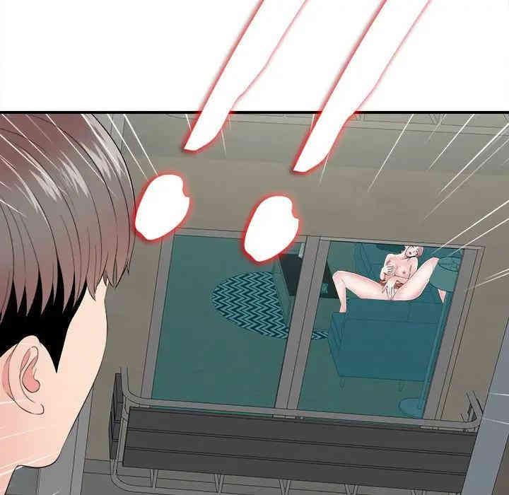 韩国漫画陌生的视线韩漫_陌生的视线-第3话在线免费阅读-韩国漫画-第78张图片