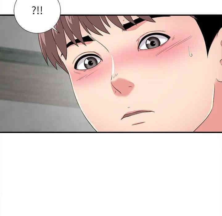 韩国漫画陌生的视线韩漫_陌生的视线-第3话在线免费阅读-韩国漫画-第80张图片
