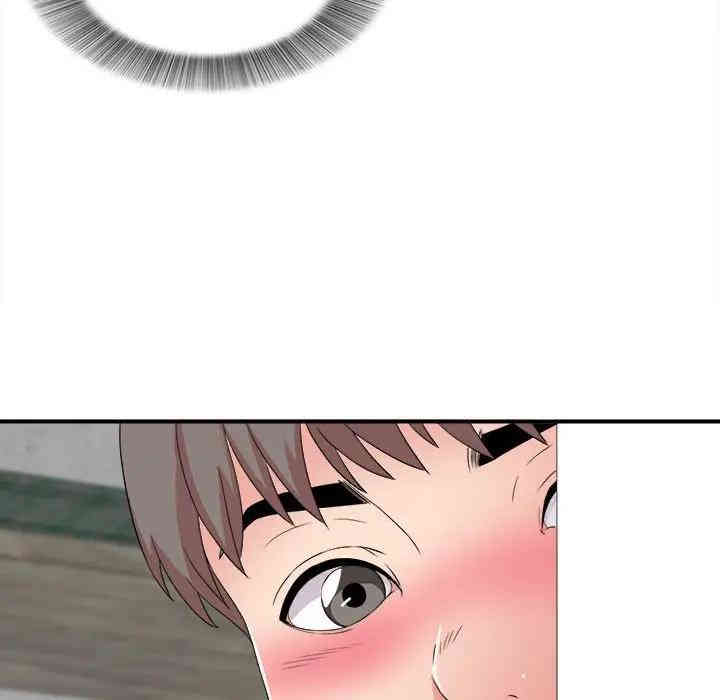 韩国漫画陌生的视线韩漫_陌生的视线-第3话在线免费阅读-韩国漫画-第88张图片