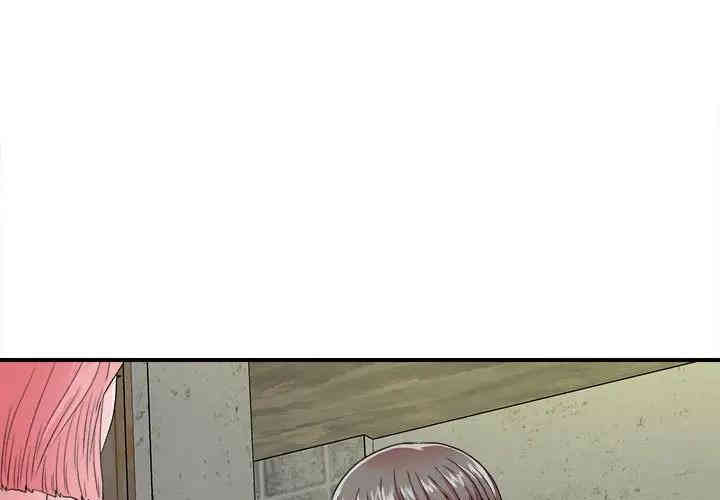韩国漫画陌生的视线韩漫_陌生的视线-第4话在线免费阅读-韩国漫画-第1张图片