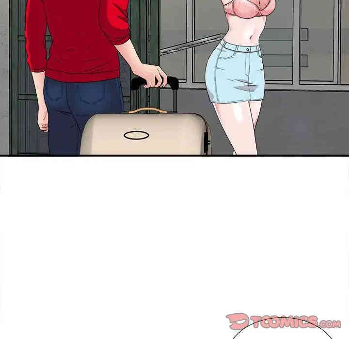 韩国漫画陌生的视线韩漫_陌生的视线-第4话在线免费阅读-韩国漫画-第20张图片