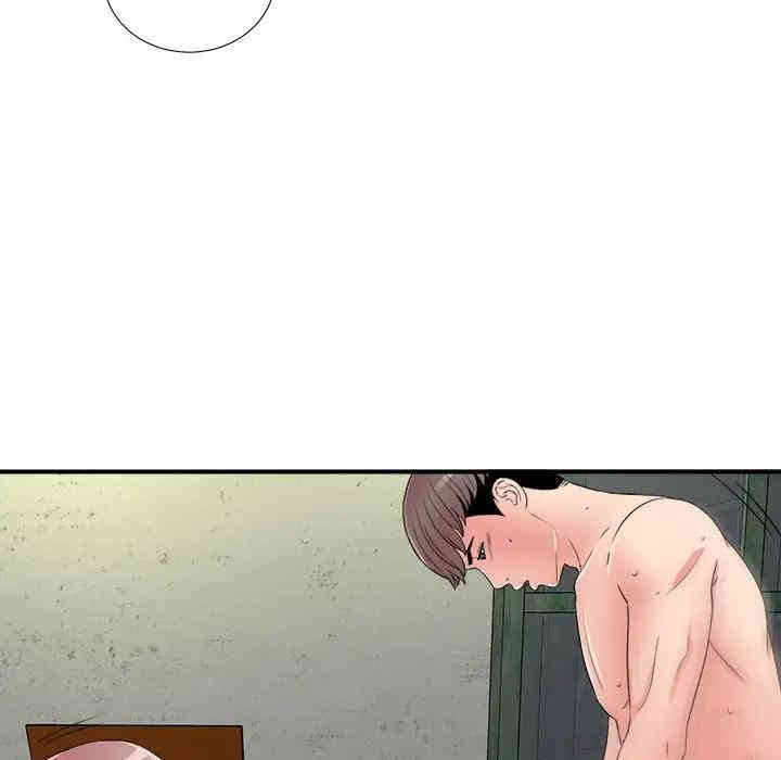 韩国漫画陌生的视线韩漫_陌生的视线-第4话在线免费阅读-韩国漫画-第60张图片