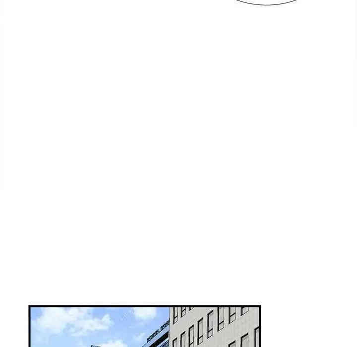 韩国漫画陌生的视线韩漫_陌生的视线-第4话在线免费阅读-韩国漫画-第85张图片