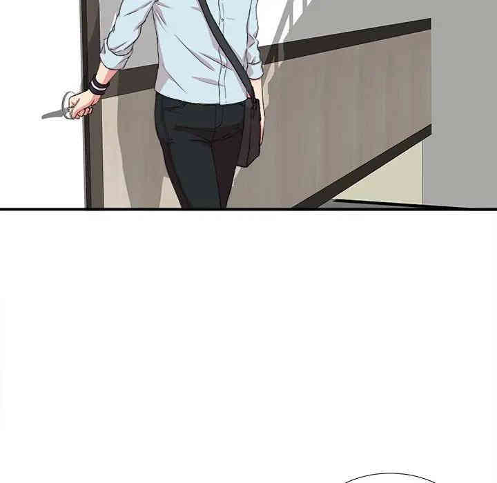 韩国漫画陌生的视线韩漫_陌生的视线-第4话在线免费阅读-韩国漫画-第100张图片