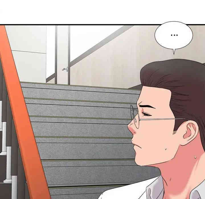 韩国漫画陌生的视线韩漫_陌生的视线-第5话在线免费阅读-韩国漫画-第51张图片