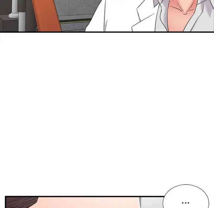 韩国漫画陌生的视线韩漫_陌生的视线-第5话在线免费阅读-韩国漫画-第52张图片