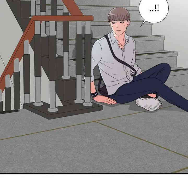 韩国漫画陌生的视线韩漫_陌生的视线-第5话在线免费阅读-韩国漫画-第54张图片