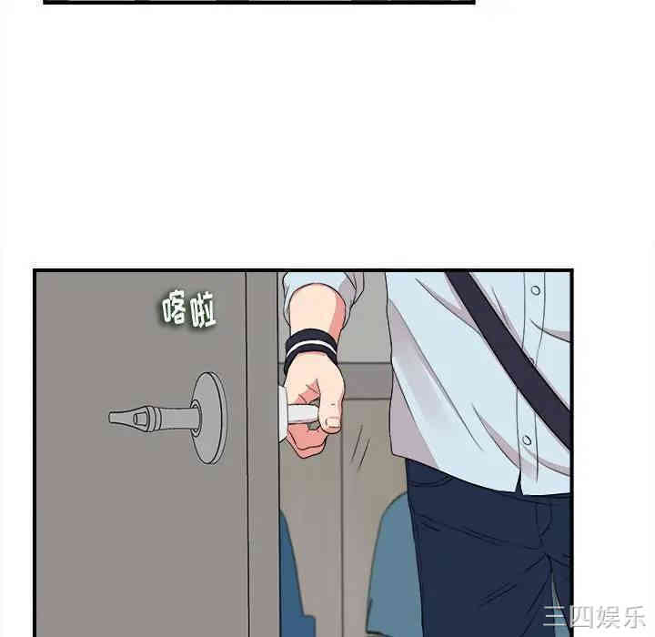 韩国漫画陌生的视线韩漫_陌生的视线-第5话在线免费阅读-韩国漫画-第68张图片