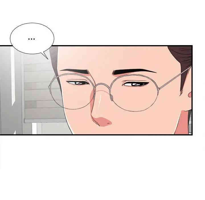 韩国漫画陌生的视线韩漫_陌生的视线-第5话在线免费阅读-韩国漫画-第82张图片