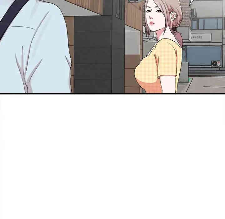 韩国漫画陌生的视线韩漫_陌生的视线-第5话在线免费阅读-韩国漫画-第95张图片
