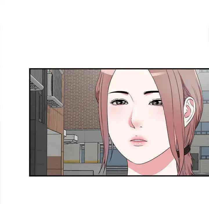 韩国漫画陌生的视线韩漫_陌生的视线-第5话在线免费阅读-韩国漫画-第99张图片