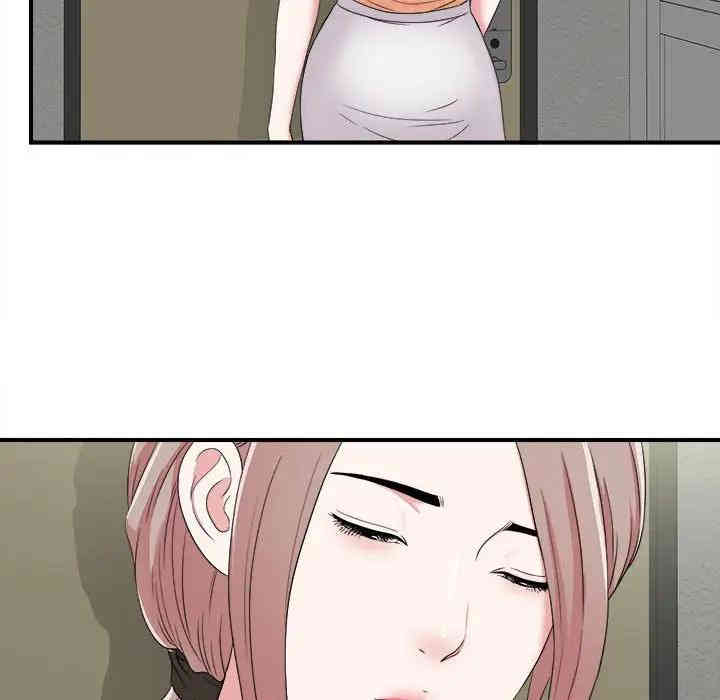 韩国漫画陌生的视线韩漫_陌生的视线-第6话在线免费阅读-韩国漫画-第22张图片