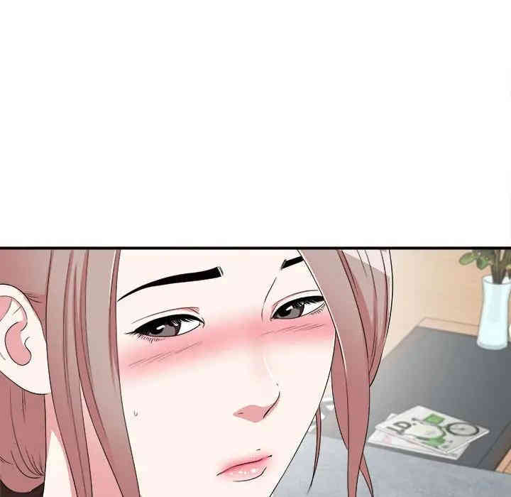 韩国漫画陌生的视线韩漫_陌生的视线-第6话在线免费阅读-韩国漫画-第34张图片