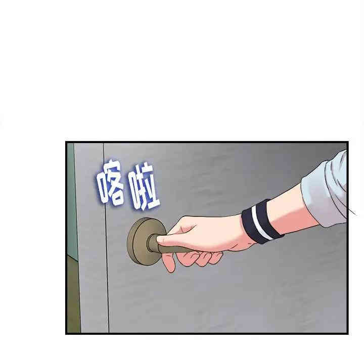 韩国漫画陌生的视线韩漫_陌生的视线-第6话在线免费阅读-韩国漫画-第67张图片