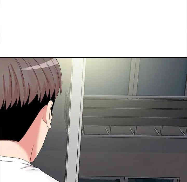 韩国漫画陌生的视线韩漫_陌生的视线-第6话在线免费阅读-韩国漫画-第99张图片