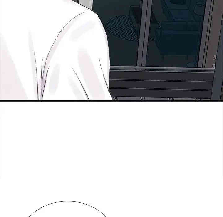 韩国漫画陌生的视线韩漫_陌生的视线-第6话在线免费阅读-韩国漫画-第100张图片
