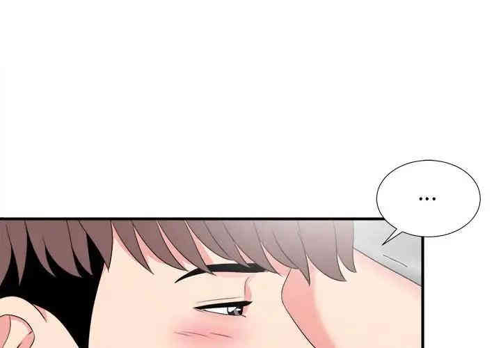 韩国漫画陌生的视线韩漫_陌生的视线-第7话在线免费阅读-韩国漫画-第4张图片