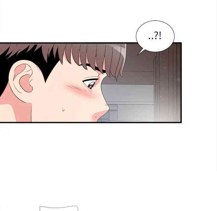 韩国漫画陌生的视线韩漫_陌生的视线-第7话在线免费阅读-韩国漫画-第46张图片