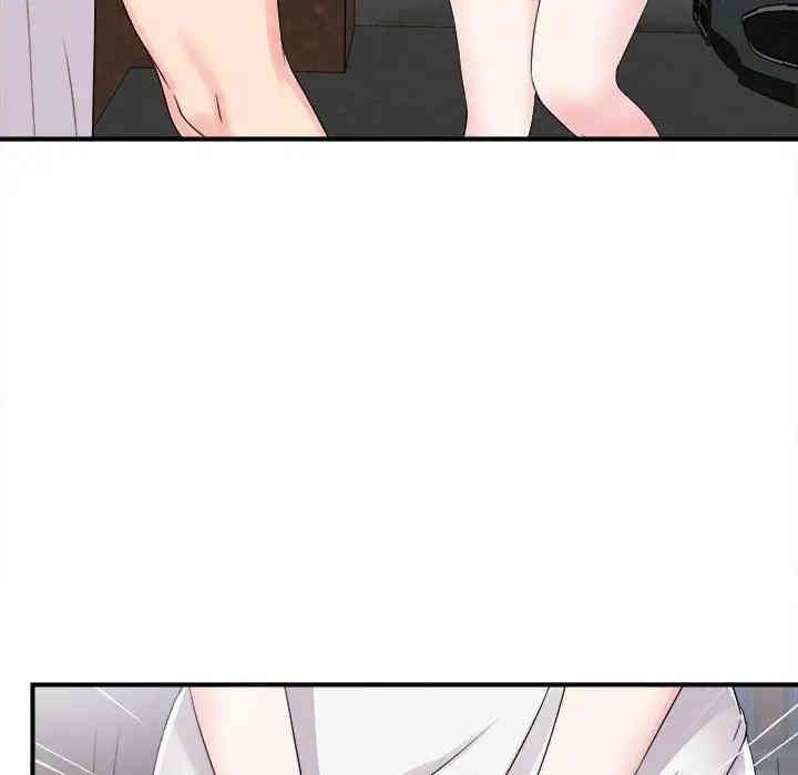 韩国漫画陌生的视线韩漫_陌生的视线-第7话在线免费阅读-韩国漫画-第49张图片