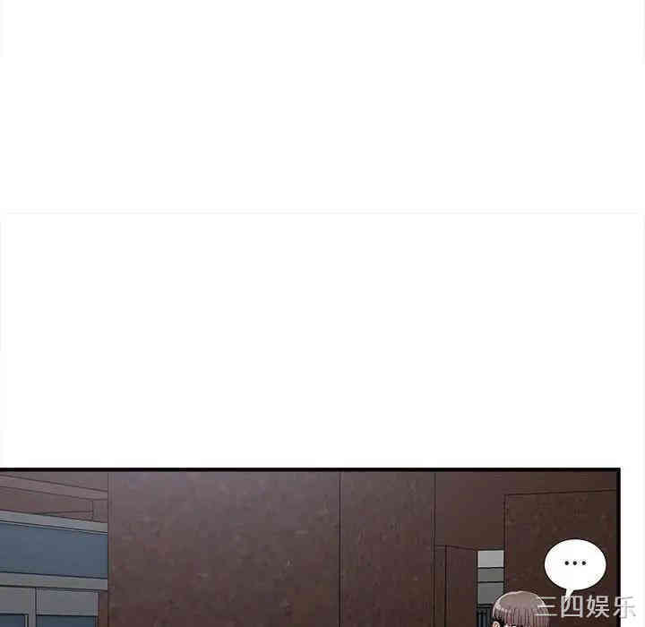 韩国漫画陌生的视线韩漫_陌生的视线-第7话在线免费阅读-韩国漫画-第68张图片