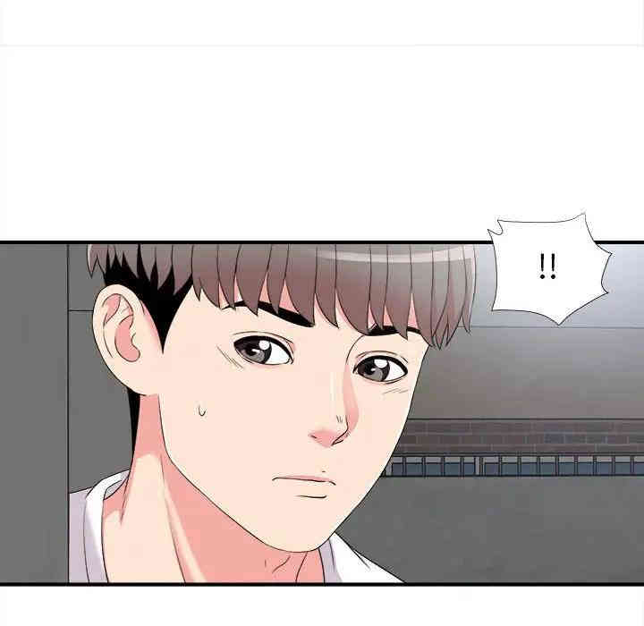 韩国漫画陌生的视线韩漫_陌生的视线-第7话在线免费阅读-韩国漫画-第85张图片