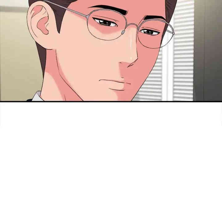 韩国漫画陌生的视线韩漫_陌生的视线-第8话在线免费阅读-韩国漫画-第49张图片