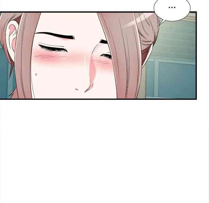 韩国漫画陌生的视线韩漫_陌生的视线-第8话在线免费阅读-韩国漫画-第69张图片