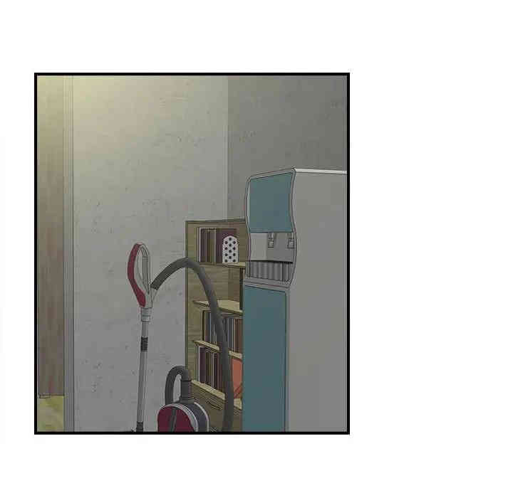 韩国漫画陌生的视线韩漫_陌生的视线-第8话在线免费阅读-韩国漫画-第88张图片