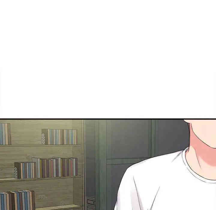 韩国漫画陌生的视线韩漫_陌生的视线-第8话在线免费阅读-韩国漫画-第90张图片
