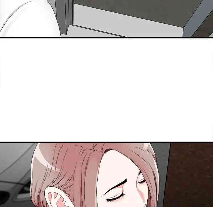 韩国漫画陌生的视线韩漫_陌生的视线-第8话在线免费阅读-韩国漫画-第97张图片