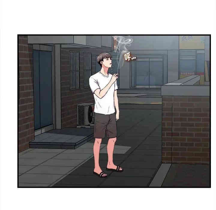 韩国漫画陌生的视线韩漫_陌生的视线-第9话在线免费阅读-韩国漫画-第31张图片
